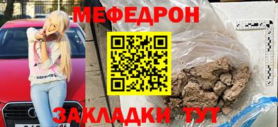 кокс Гатчина